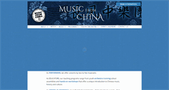 Desktop Screenshot of musicfromchina.org