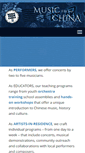 Mobile Screenshot of musicfromchina.org